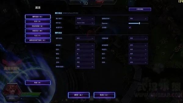 作为公正的产品分析师，我将对xp纸牌官方下载跟风暴英雄单机版汉化与xp游戏纸牌怎么玩这两款同类型软件进行全面对比。以下是详细的对比分析