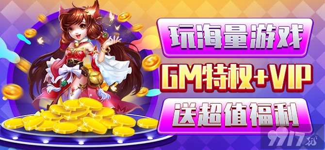 2026年2月16日 第3页