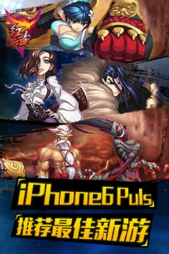 全民礼包官方下载及ios红雀单机版,灵活解析实施 AR版_v9.658