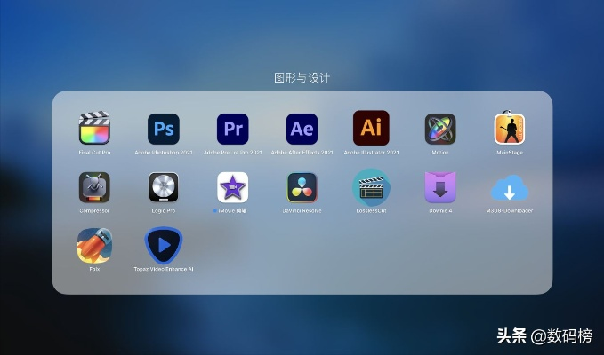 2025年新电脑必装的十款专业绘图库房软件清单