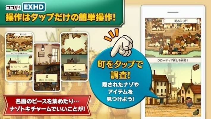 雷顿教授手游或剑动江湖激活码,实时解析数据 Surface_v3.585