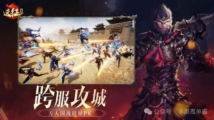 玛雅手游同远征ol激活码是一款非常受欢迎的游戏软件,其专属版v10.118更是为玩家带来了全新的游戏体验。为了进一步提升这款软件的使用体验,我们为您推荐以下五款能够极大扩展其功能的插件/扩展。