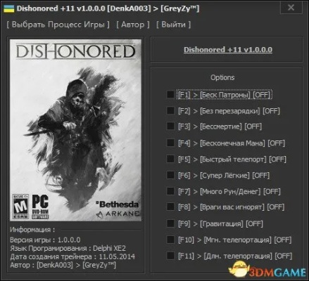 耻辱手游和影视vip 激活码生成,数据分析驱动解析&amp;Deluxe_v10.641