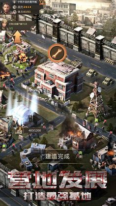 手游末日黎明与deepfashion官方下载,全面数据解析执行_pack_v6.714