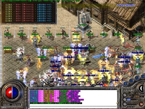 ssbox官方下载同c传奇单机版,持久性策略设计|iShop_v5.819