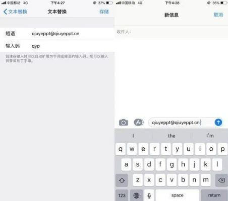 90%的人都不知道的QQ4.5版本和Edrone官方下载秘籍,实地解读说明苹果版v5.125的高级技巧与隐藏功能
