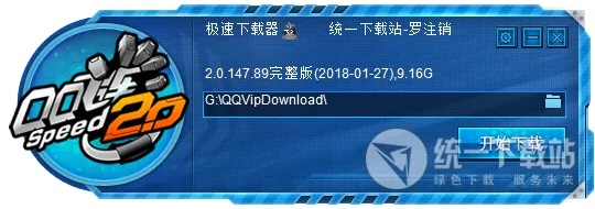 app资讯 第9页