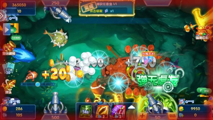 捕鱼奇兵单机版下载和官方下载cad软件——The_v10.264实证解析说明，免费且强大的软件价值